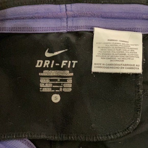 Black Nike leggings - Picture 3 of 3